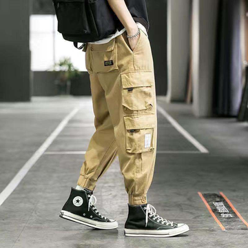 Men's Cargo Trousers Relaxed Fit Tapered